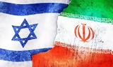 Ιράν Vs Ισραήλ,iran Vs israil