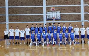 Εθνική Νέων Ανδρών, Σαμοντούροφ, EuroBasket U20, ethniki neon andron, samontourof, EuroBasket U20