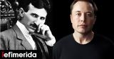 Νίκολα Τέσλα, Έλον Μασκ -, Τέσλα,nikola tesla, elon mask -, tesla