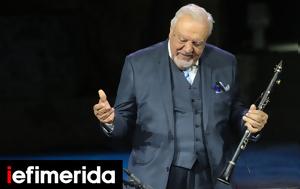 Clarinet, Petros-Loukas Chalkias