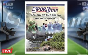 -sportime 166, Δύο, -sportime 166, dyo