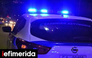 Βέροια, Σοβαρό, Εγνατία Οδό -Αναφορές, [βίντεο], veroia, sovaro, egnatia odo -anafores, [vinteo]