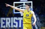 NCAA, Αβδάλας - Απέσυρε, NBA,NCAA, avdalas - apesyre, NBA