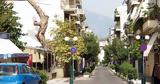 Παραιτείται, Αγρινίου Γιάννης Φαρμάκης, ΟΠΕΚΕΠΕ, – Η,paraiteitai, agriniou giannis farmakis, opekepe, – i