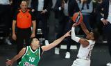 Ναν Σλούκας, Σορτς – Τριπλέτα,nan sloukas, sorts – tripleta