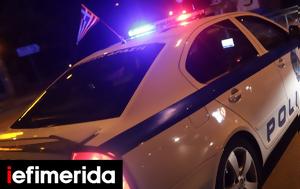 Ρόδος, Συνελήφθη 22χρονη, ΐνης, rodos, synelifthi 22chroni, ΐnis