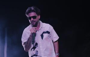 FY Roi, Daima, Mad VMA Village Festival 2025