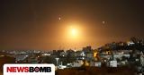 Ιράν, Ισραήλ - Ακούγονται, Τελ Αβίβ,iran, israil - akougontai, tel aviv