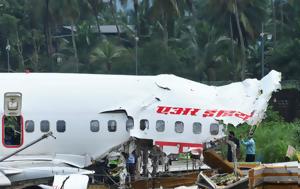 Αεροπορική, Ινδία, Ανακτήθηκε, Boeing 787, Air India, aeroporiki, india, anaktithike, Boeing 787, Air India