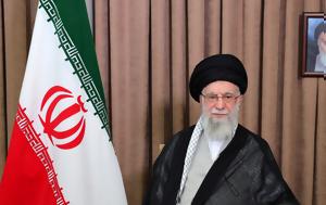 Ιράν, Αλί Χαμενεΐ, iran, ali chameneΐ