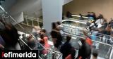 -ΕΦΚΑ, ΔΥΠΑ, -Αναλυτικά,-efka, dypa, -analytika