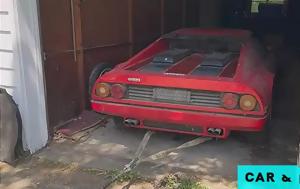 Άφησε, Ferrari, -Πού, afise, Ferrari, -pou