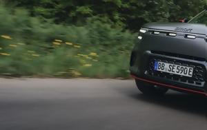 Renault, Software République, 4rescue