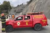 Σεισμός 61 Ρίχτερ, Περού –, Λίμα,seismos 61 richter, perou –, lima