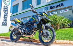 Benelli …, TRK 702