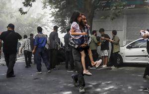 Ιράν, Χάος, Τεχεράνη - Ο, iran, chaos, techerani - o