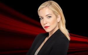 Μαρία Αναστασοπούλου, Πάρα, maria anastasopoulou, para