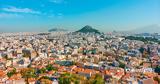 Παγώνει, 2026, Airbnb, Αθήνα,pagonei, 2026, Airbnb, athina