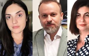Ιδρωταδενίτιδα, Διάγνωση, idrotadenitida, diagnosi