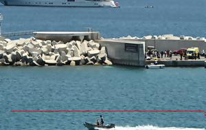 Μαρίνα Βουλιαγμένης, Από, marina vouliagmenis, apo