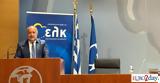 Τι αλλάζει η τεχνητή νοημοσύνη σε νοσοκομεία και σχολεία,