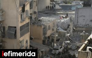Κάτοικος Ιεροσολύμων, -Περιμένουμε, Ιράν, katoikos ierosolymon, -perimenoume, iran