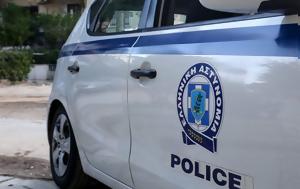 Μεγάλη, ΕΛΑΣ, Αθήνα, Συλλήψεις, – Εμπλέκονται, megali, elas, athina, syllipseis, – eblekontai