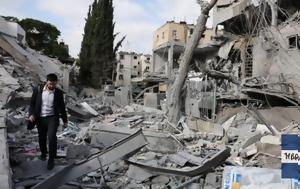 Ιράν, Νέα, Φρουρούς, Επανάστασης – Πώς, Ισραήλ, iran, nea, frourous, epanastasis – pos, israil