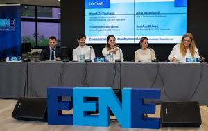 Ημερίδα, Ελληνικής Ένωσης Επιχειρηματιών, BCA College, Εκπαίδευση, Δεξιότητες, Αναπτυξιακοί Πυλώνες, imerida, ellinikis enosis epicheirimation, BCA College, ekpaidefsi, dexiotites, anaptyxiakoi pylones