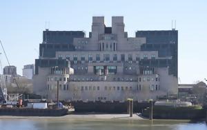 Βρετανία, MI6, vretania, MI6