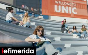 Ακαδημαϊκή, Πανεπιστήμιο Λευκωσίας, akadimaiki, panepistimio lefkosias