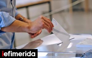 Δημοσκόπηση GPO, Προβάδισμα, 26 -Mάχη ΠΑΣΟΚ, Πλεύση Ελευθερίας, ΣΥΡΙΖΑ, dimoskopisi GPO, provadisma, 26 -Machi pasok, plefsi eleftherias, syriza