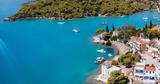 Roadtrip, Ερμιονίδα,Roadtrip, ermionida