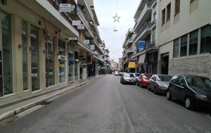 Ασφαλτόστρωση, 28ης Οκτωβρίου, asfaltostrosi, 28is oktovriou