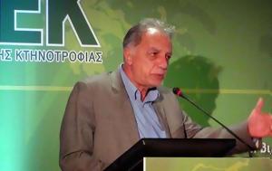 Αποχαιρετισμός, Πρόεδρο, ΣΕΚ Παναγιώτη Πεβερέτο, apochairetismos, proedro, sek panagioti pevereto
