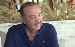 Τάσος Κωστής, Είναι, tasos kostis, einai