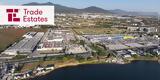 Trade Estates, Πότε, Interikea – Κωτσόβολο, Ελληνικό,Trade Estates, pote, Interikea – kotsovolo, elliniko