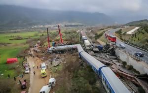 Tempi Crash Probe Nears End, What Sparked, Fireball
