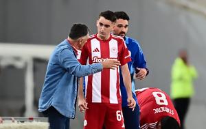 Μπορεί, Παπακανέλλος, Κωστούλας, Ολυμπιακό, borei, papakanellos, kostoulas, olybiako
