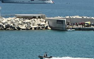 Βουλιαγμένη, Συνελήφθη, vouliagmeni, synelifthi