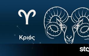 Κριός, Yγεία, krios, Ygeia