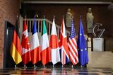 Σύνοδος G7, Ισραήλ – Ιράν,synodos G7, israil – iran