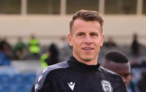 Τέλος, Σβαμπ, ΠΑΟΚ, telos, svab, paok