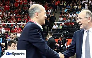 500 000, Ολυμπιακός, Προμηθέας, Καραγιαννίδη, 500 000, olybiakos, promitheas, karagiannidi