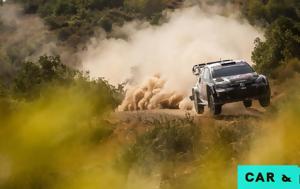 ΕΚΟ, ΕΚΟ Acropolis Rally -Όλες, eko, eko Acropolis Rally -oles
