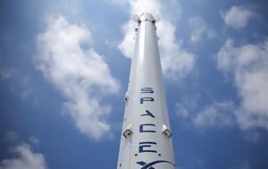 Κακά, Μασκ –, Τραμπ, SpaceX, kaka, mask –, trab, SpaceX