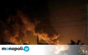 Μέση Ανατολή, mesi anatoli
