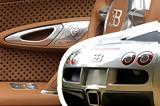 Bugatti Veyron,€13 500