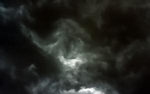 Ψυχρή, psychri