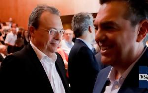 ΣΥΡΙΖΑ, Αλέξη Τσίπρα, Κουμουνδούρου, syriza, alexi tsipra, koumoundourou